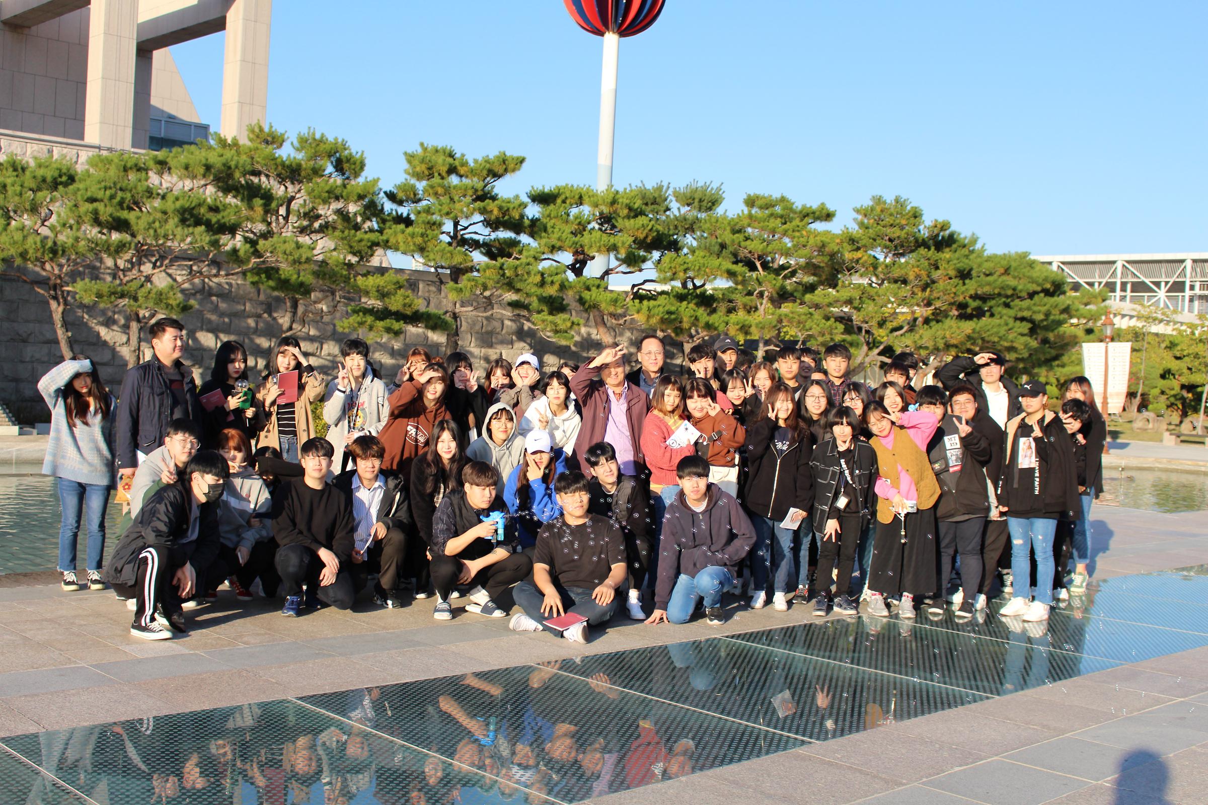 한림성심대학교 시각영상디자인과