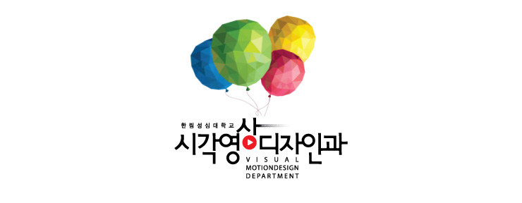 아름다운 세상을 만드는 꿈