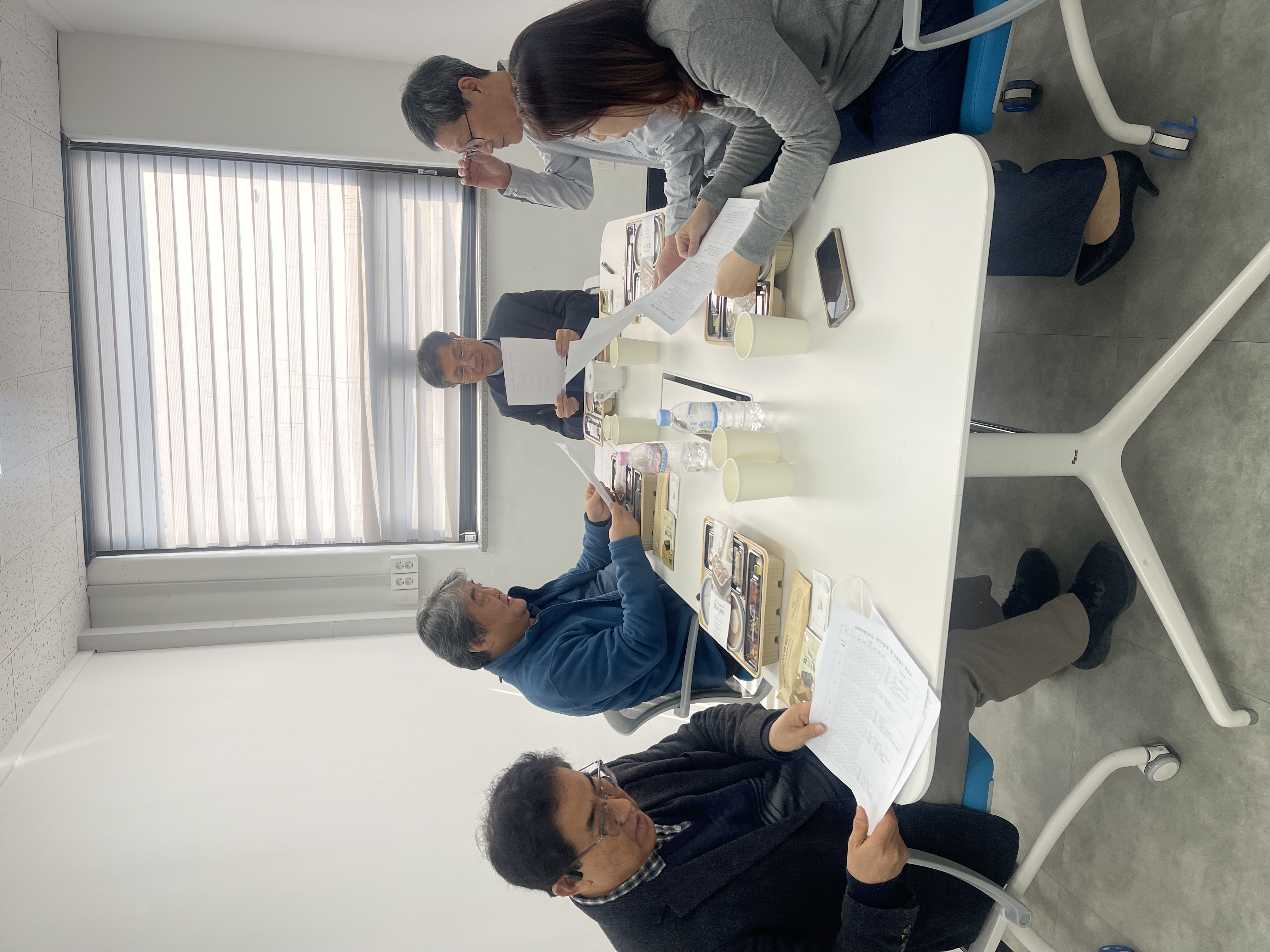 교강사워크숍