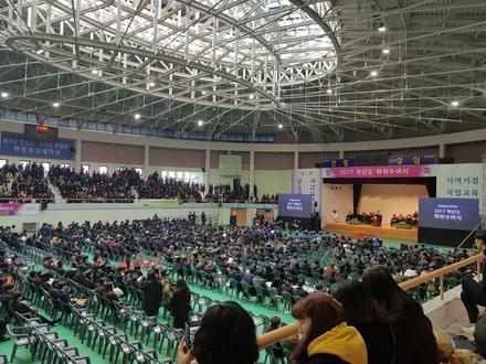 2017학년도 학위수여식