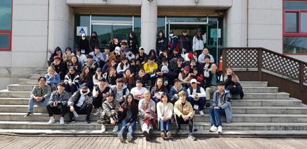 2018학년도 아트앤디자인과 연합MT