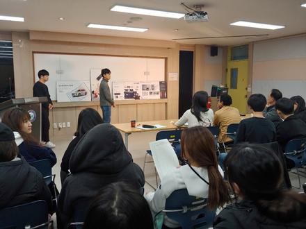 졸업작품 최종평가