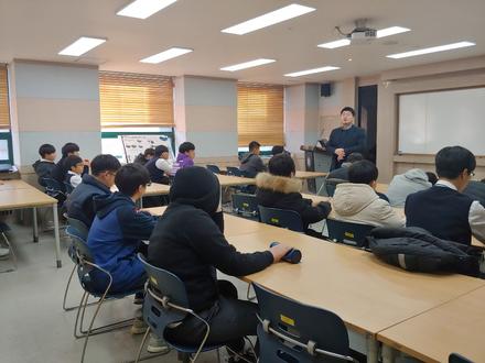 자유학기제-나도디자이너-춘천중학교