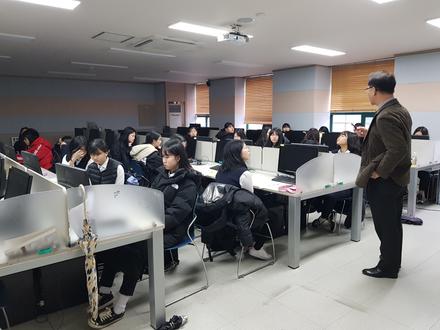자유학기제-미래의직업 시각디자이너-유봉여자중학교