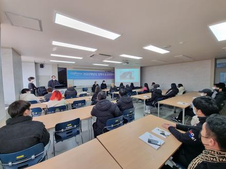 [22.02.23]2022학년도 입학식&OT