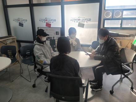 AI 모의면접 실시