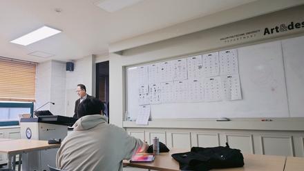 [24.03.25] 기초디자인 단순화 수업
