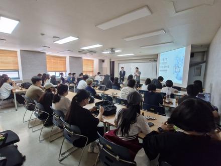 [24.08.29] JOBWORKDAY 산업체 특강