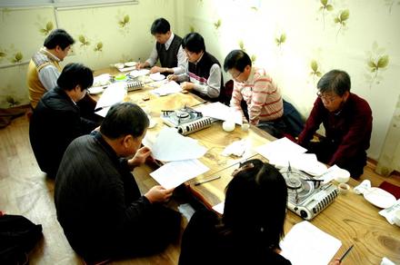 2014년도 전공심화 교육과정 편성위원회