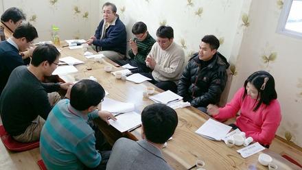 2014년도 산학협력 위원회