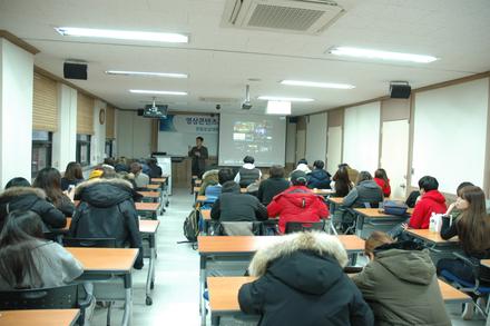 2015년도 영상콘텐츠과 취업특강 '카메라 기자가 되려면'