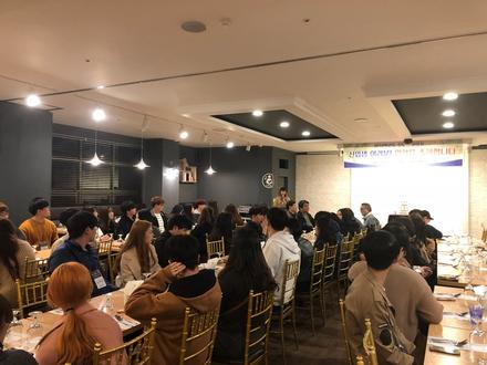 2018 신입생 환영회