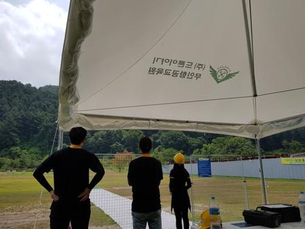 2018 드론교육