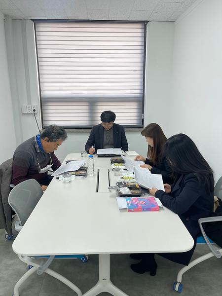 영상미디어콘텐츠과 교강사 워크숍 회의