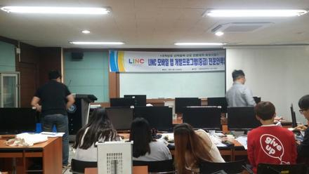 2016 학년도 주문식 교육과정 3D 프린팅 특강