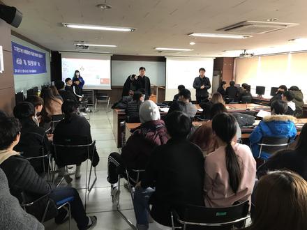 2017학년도 2학기 전공집중화교육
