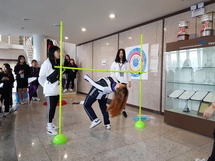2018 체육대회