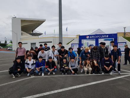 GTI EXPO 2018 국제무역 투자박람회