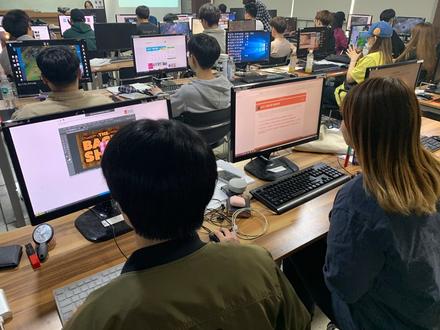 2019_전공 집중 교육
