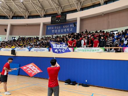 2019_체육 대회