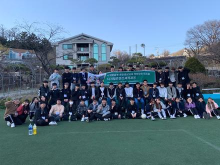 2019_디지털문화콘텐츠과 MT