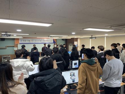 2019_온디콘미 선서식