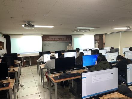 201019 Adobe Photoshop 자격증 특강