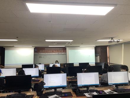 Autodesk Maya 자격증 시험