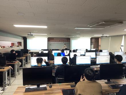 Autodesk Fusion 360 자격증 시험